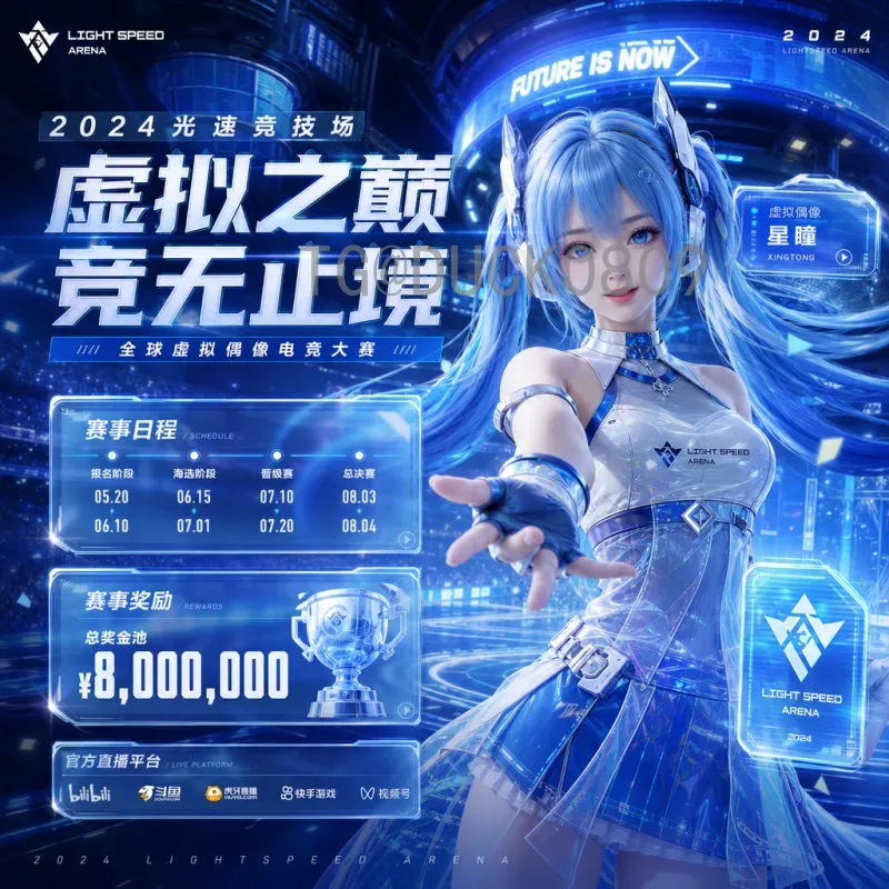 深度解析2026世界杯球员名单：各队阵容预测与关键球员盘点