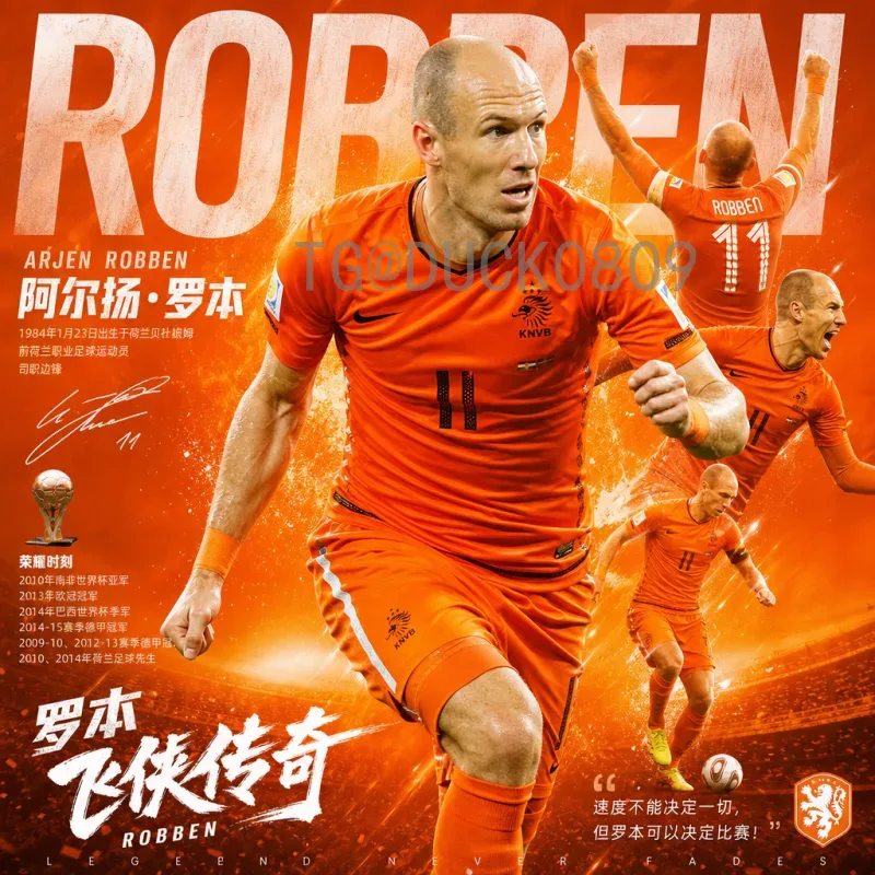 2026世界杯完整赛程时间公布：美加墨三国联合主办，48队激战