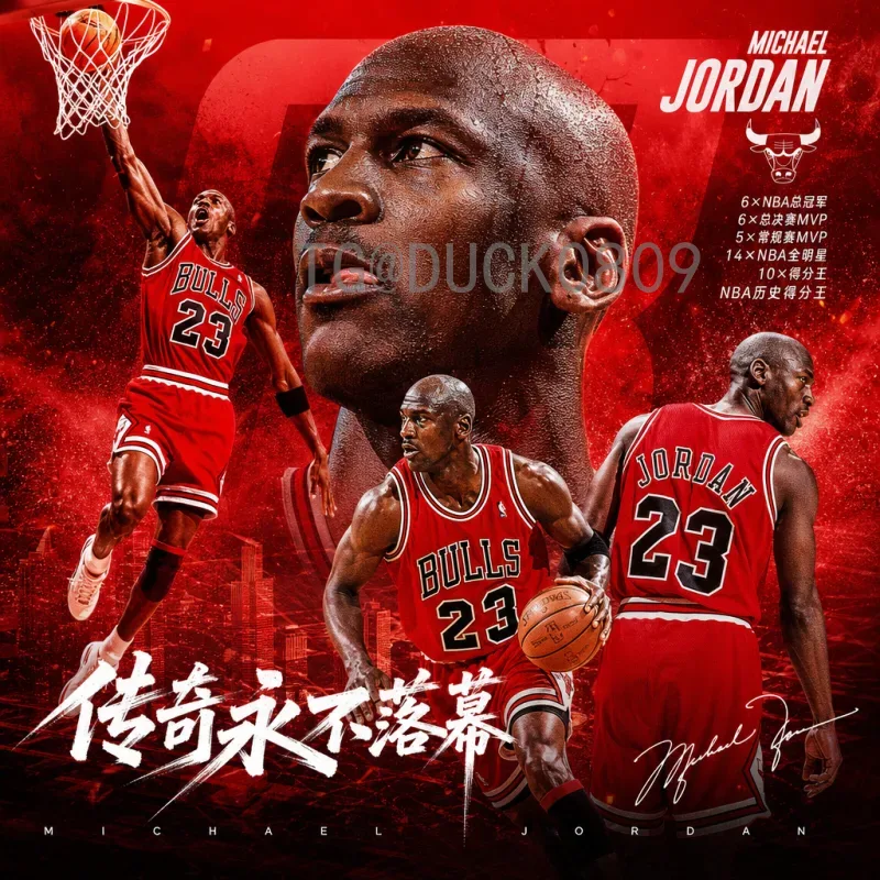 墨西哥世界杯：两度盛宴见证足球传奇与不朽记忆