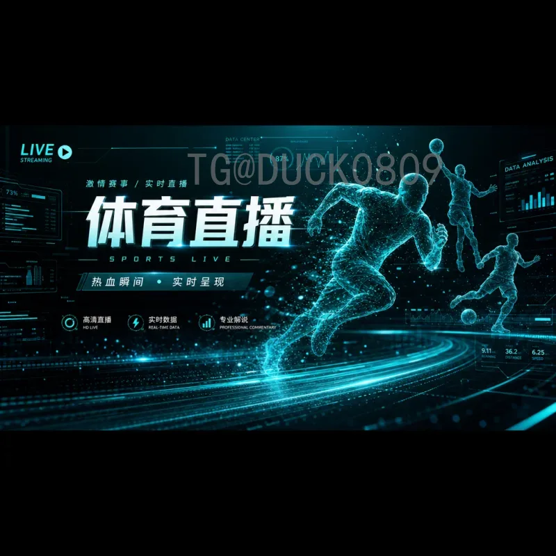 2026世界杯国门之争：谁将扛起中国队最后一道防线？